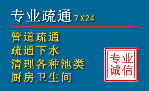 上思搬家公司提示：夏季高温季节长途搬家的6大常识