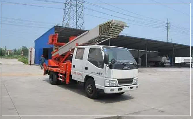 上思搬家